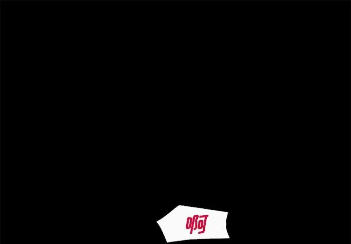 超乎想像 超乎想像 | 第57话 第1页