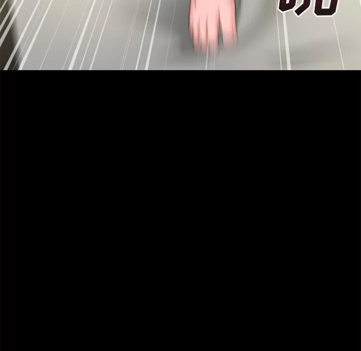 超乎想像 超乎想像 | 第57话 第29页