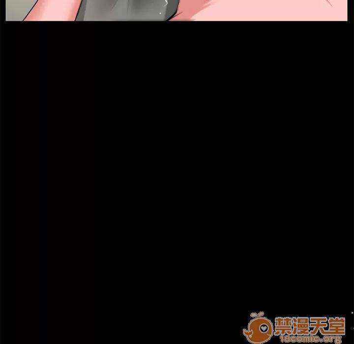 超乎想像 超乎想像 | 第57话 第50页