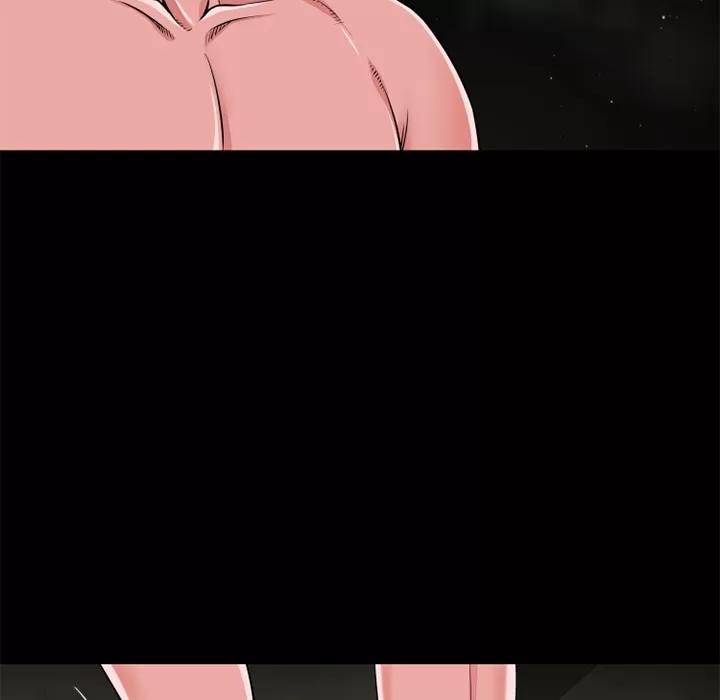 超乎想像 超乎想像 | 第58话 第29页