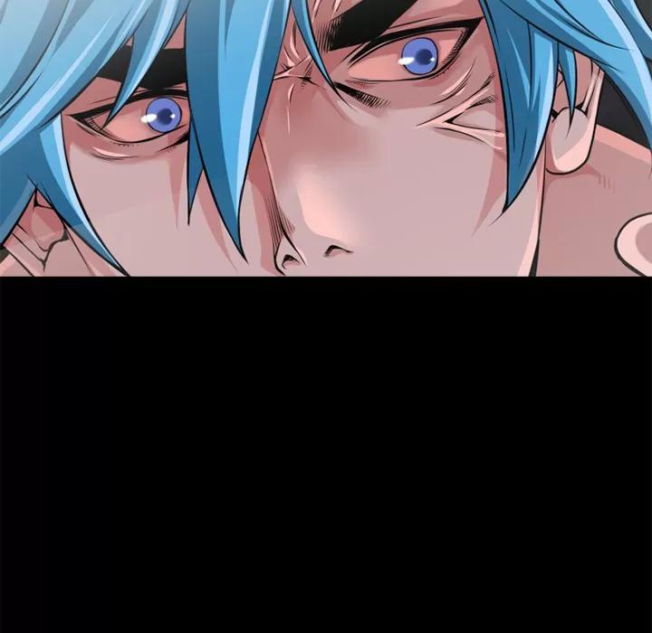 超乎想像 超乎想像 | 第58话 第84页