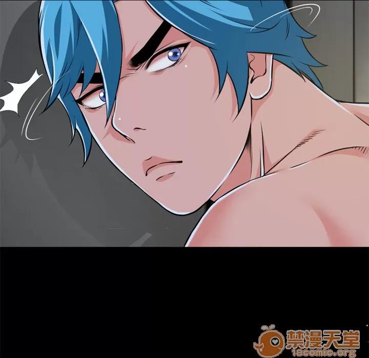 超乎想像 超乎想像 | 第59话 第25页