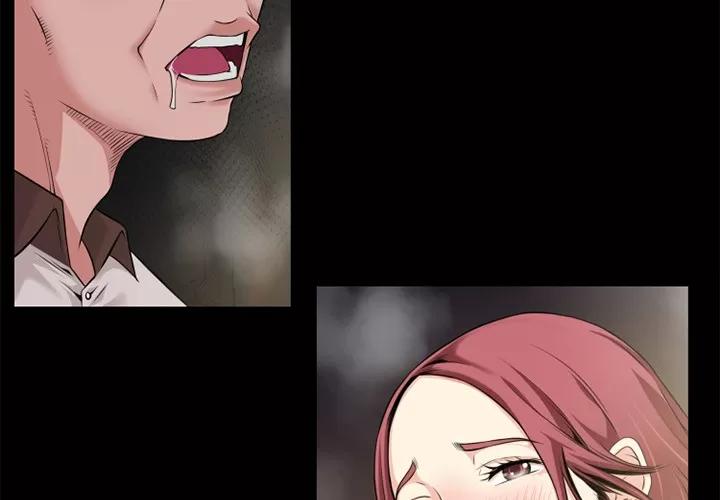 超乎想像 超乎想象【完结】 | 第60话 第3页