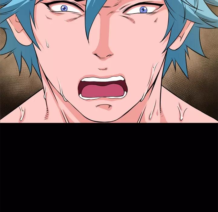 超乎想像 超乎想象【完结】 | 第60话 第43页