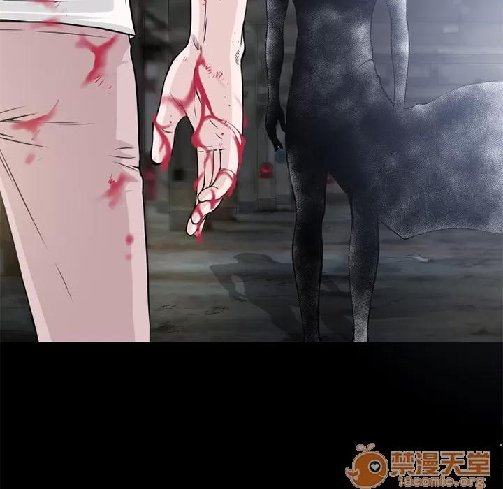 超乎想像 超乎想象【完结】 | 第60话 第90页