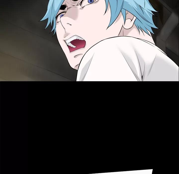 超乎想像 超乎想象【完结】 | 第60话 第97页
