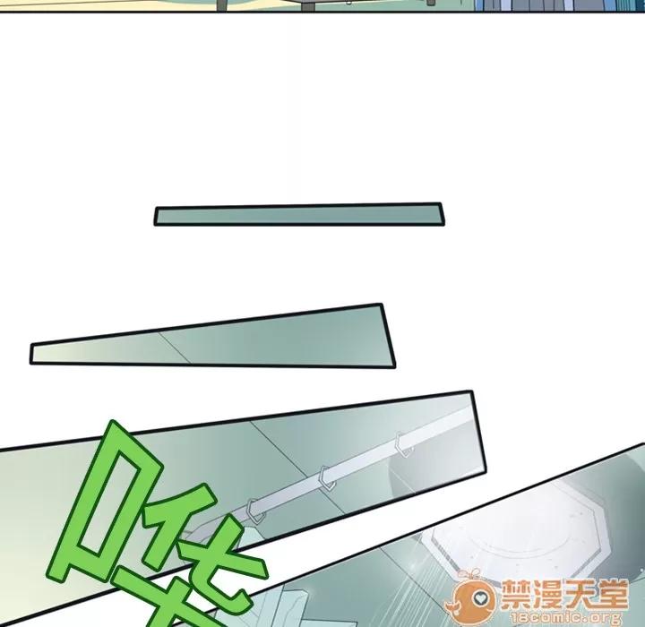 15少女漂流记 15少女漂流记 | 完结 第10页