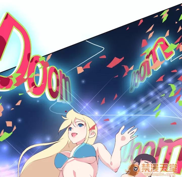 15少女漂流记 15少女漂流记 | 完结 第33页