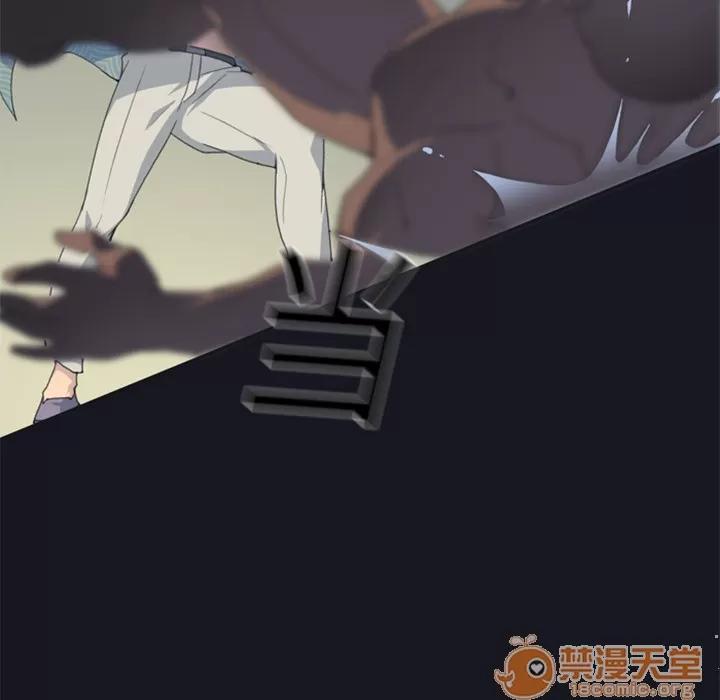 15少女漂流记 15少女漂流记 | 第2话 第36页