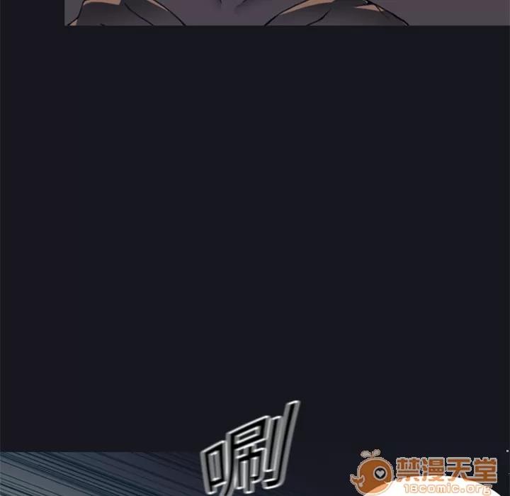 15少女漂流记 15少女漂流记 | 第2话 第48页