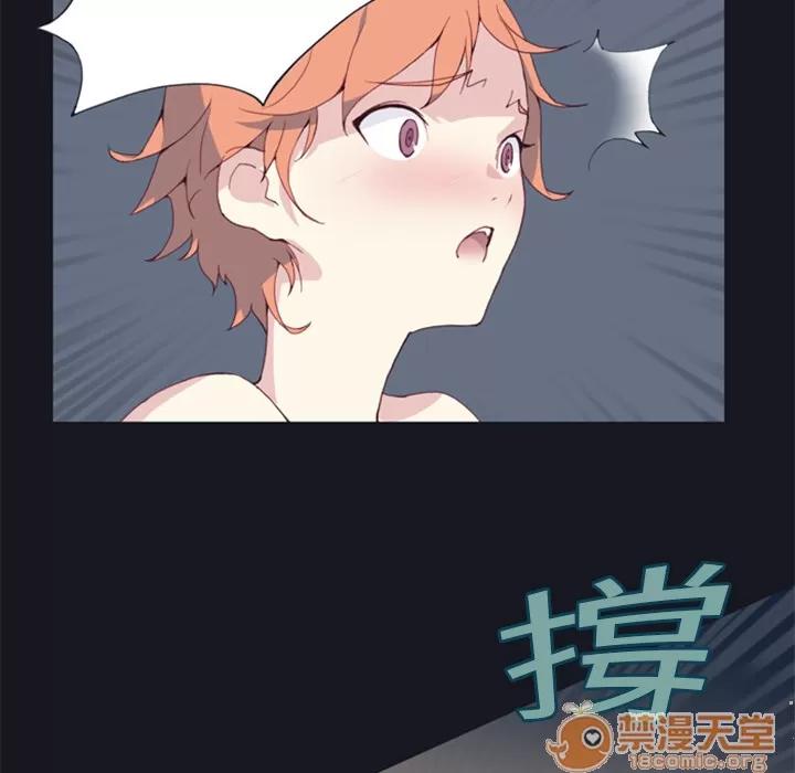 15少女漂流记 15少女漂流记 | 第2话 第56页