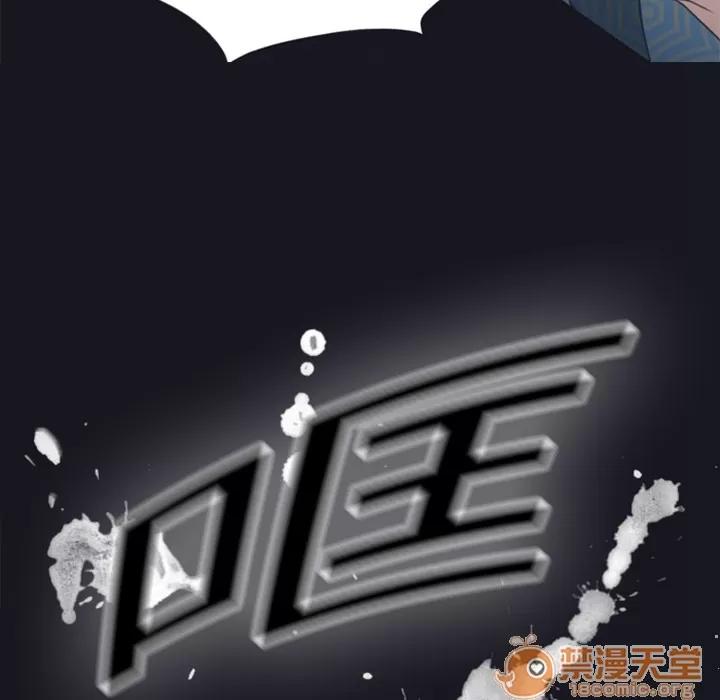 15少女漂流记 15少女漂流记 | 第2话 第68页