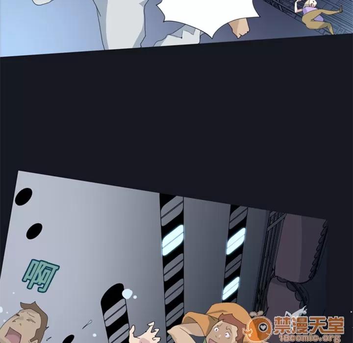 15少女漂流记 15少女漂流记 | 第2话 第83页