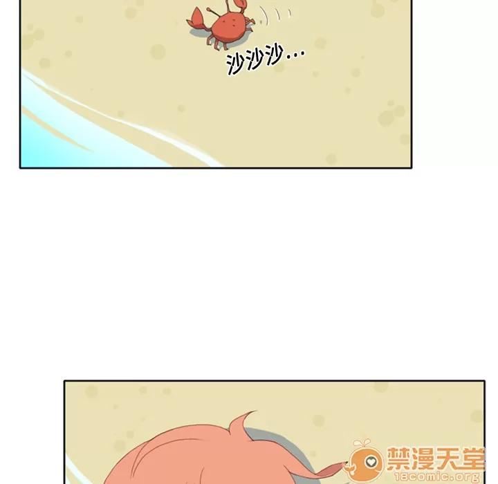 15少女漂流记 15少女漂流记 | 第2话 第93页