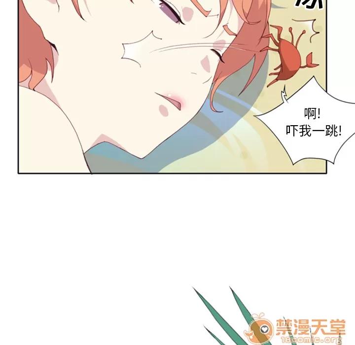 15少女漂流记 15少女漂流记 | 第2话 第95页