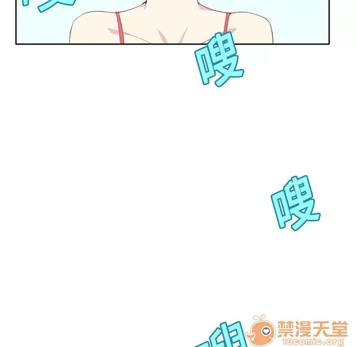 15少女漂流记 15少女漂流记 | 第2话 第102页