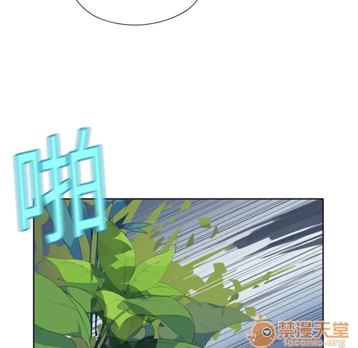 15少女漂流记 15少女漂流记 | 第2话 第110页