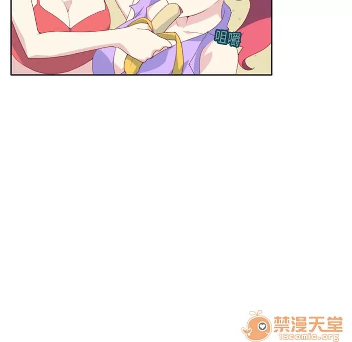 15少女漂流记 15少女漂流记 | 第3话 第23页