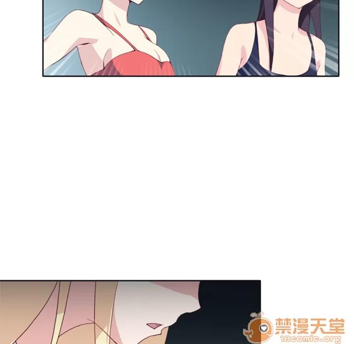 15少女漂流记 15少女漂流记 | 第3话 第40页