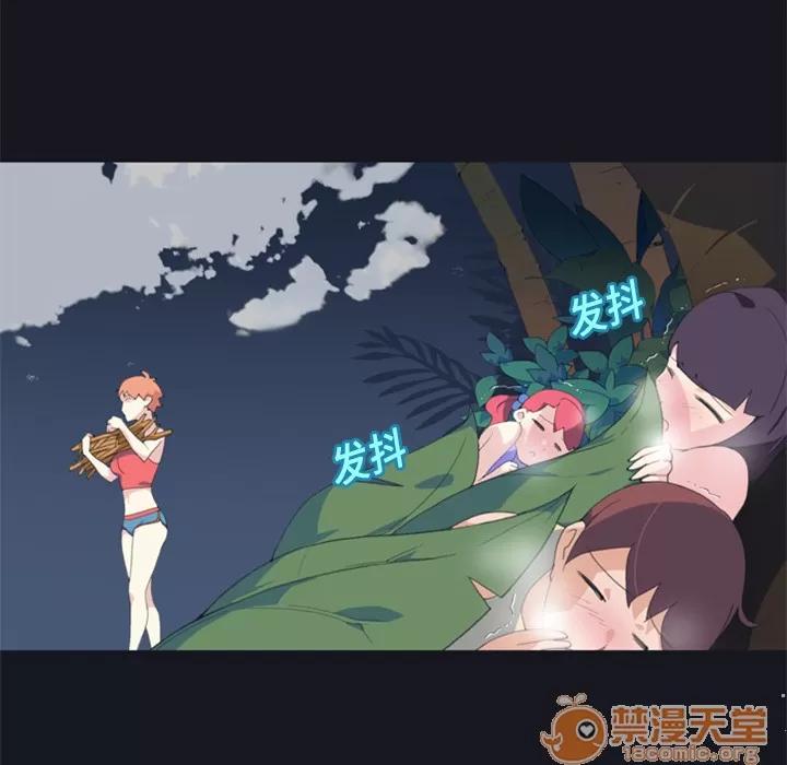15少女漂流记 15少女漂流记 | 第3话 第64页