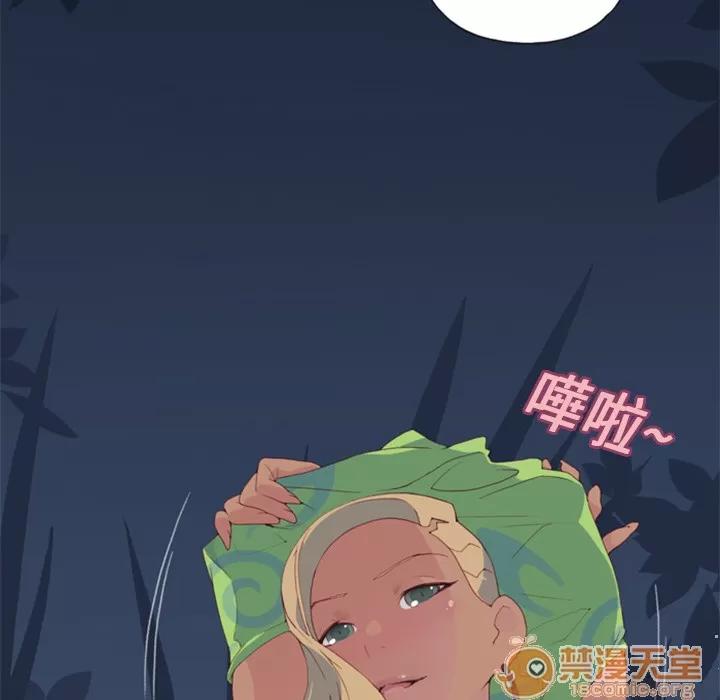 15少女漂流记 15少女漂流记 | 第3话 第90页