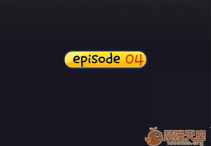 15少女漂流记 15少女漂流记 | 第4话 第4页