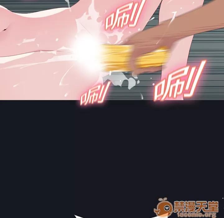 15少女漂流记 15少女漂流记 | 第4话 第26页