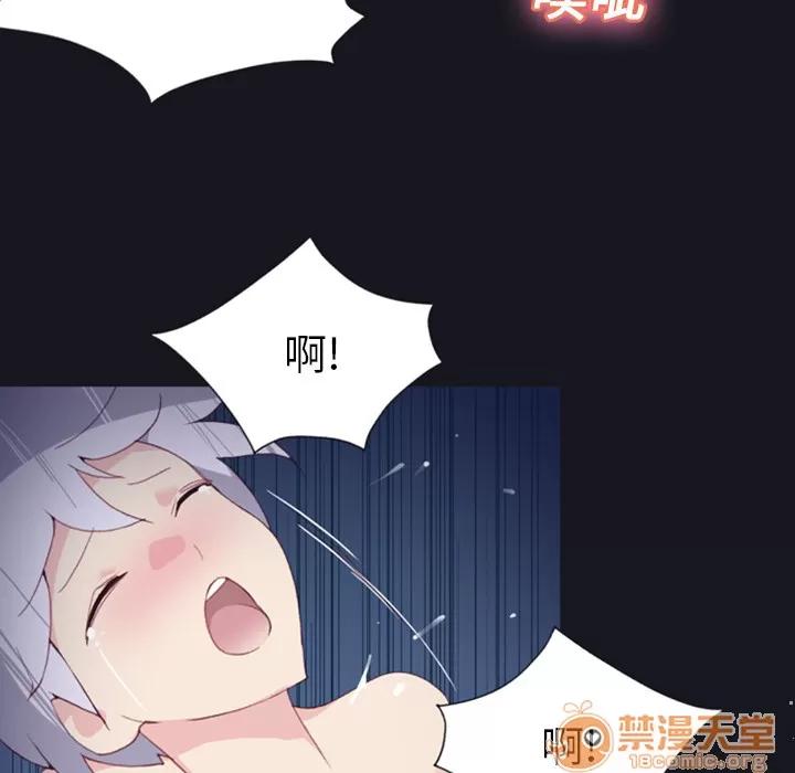 15少女漂流记 15少女漂流记 | 第4话 第28页