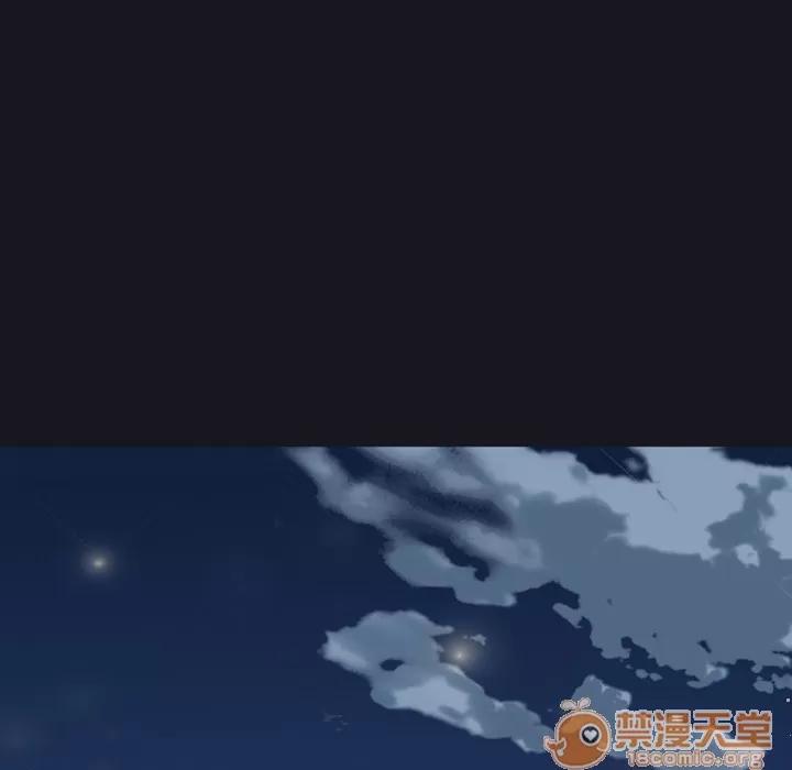 15少女漂流记 15少女漂流记 | 第4话 第34页