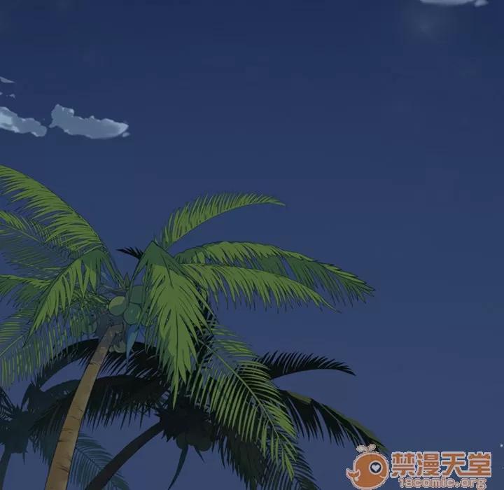 15少女漂流记 15少女漂流记 | 第4话 第35页