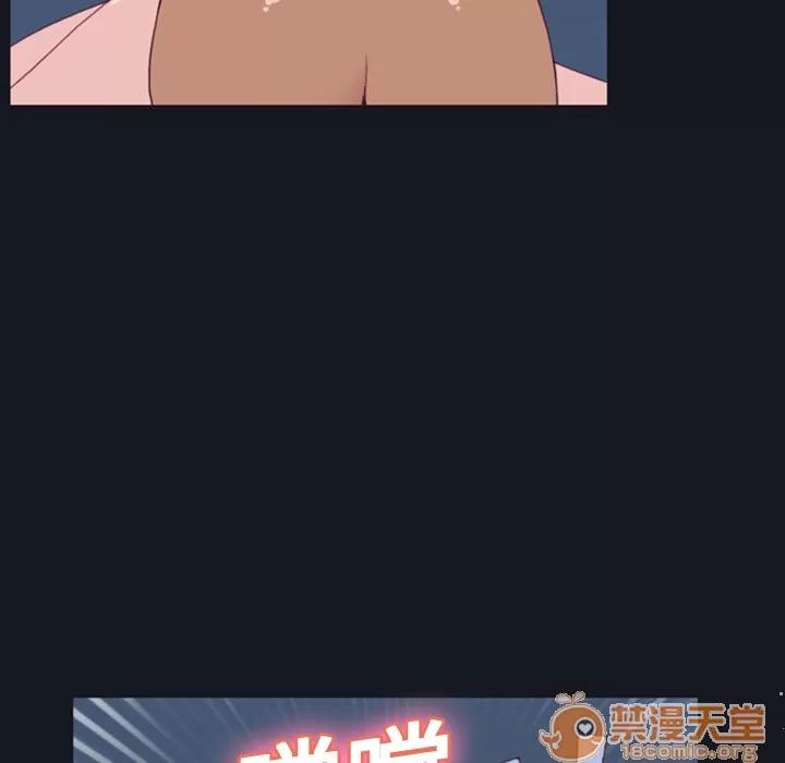 15少女漂流记 15少女漂流记 | 第4话 第48页