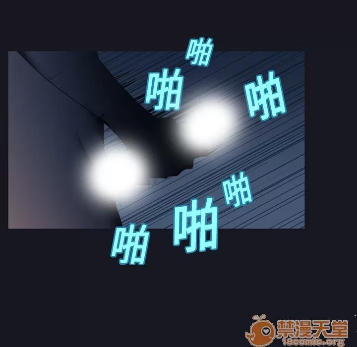15少女漂流记 15少女漂流记 | 第4话 第56页
