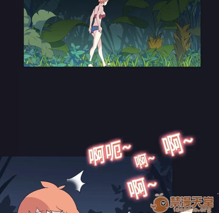 15少女漂流记 15少女漂流记 | 第4话 第61页