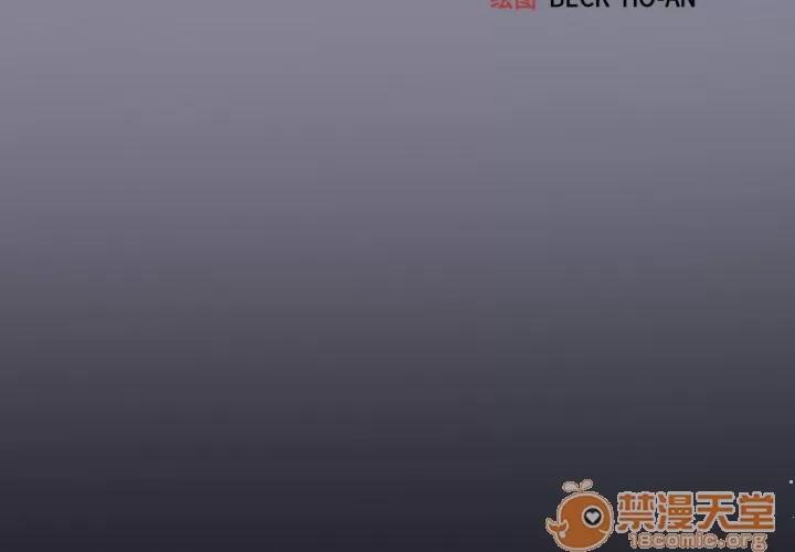 15少女漂流记 15少女漂流记 | 第5话 第3页