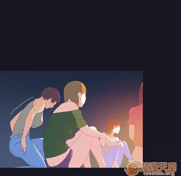 15少女漂流记 15少女漂流记 | 第5话 第16页