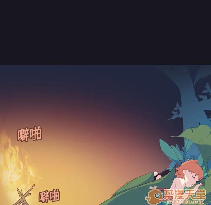 15少女漂流记 15少女漂流记 | 第5话 第19页