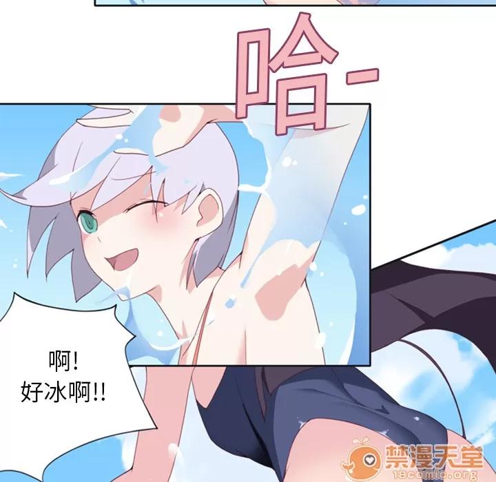 15少女漂流记 15少女漂流记 | 第5话 第26页