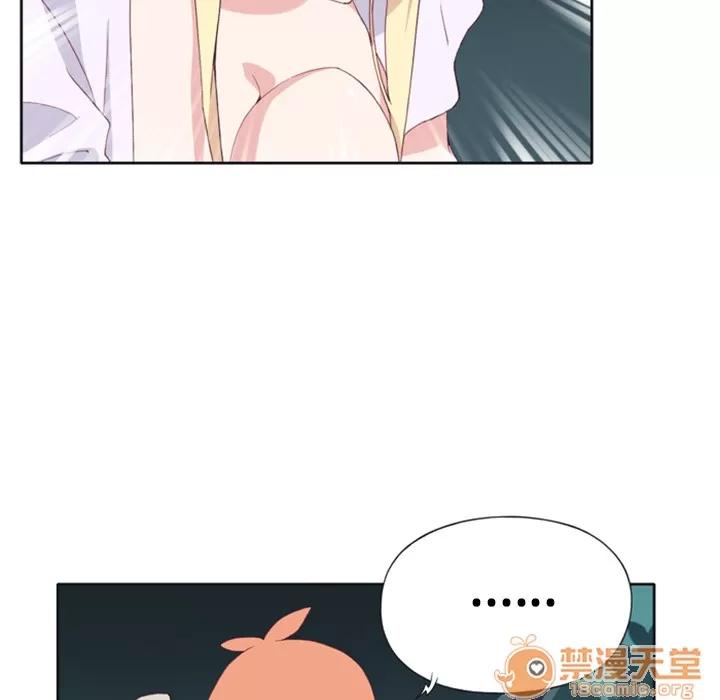 15少女漂流记 15少女漂流记 | 第5话 第50页