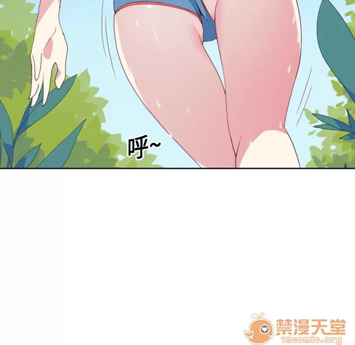 15少女漂流记 15少女漂流记 | 第5话 第57页