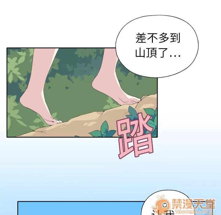 15少女漂流记 15少女漂流记 | 第5话 第58页