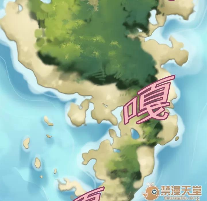 15少女漂流记 15少女漂流记 | 第5话 第62页