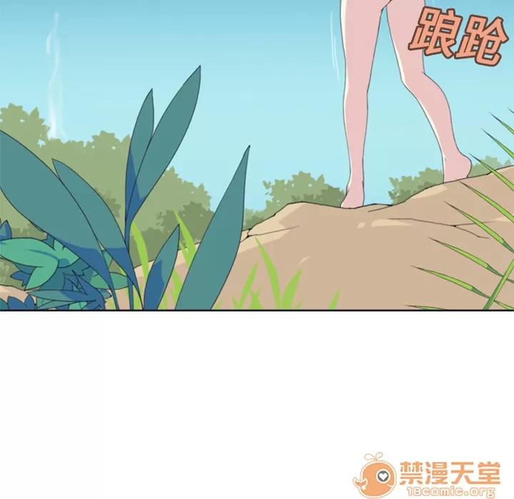 15少女漂流记 15少女漂流记 | 第5话 第78页