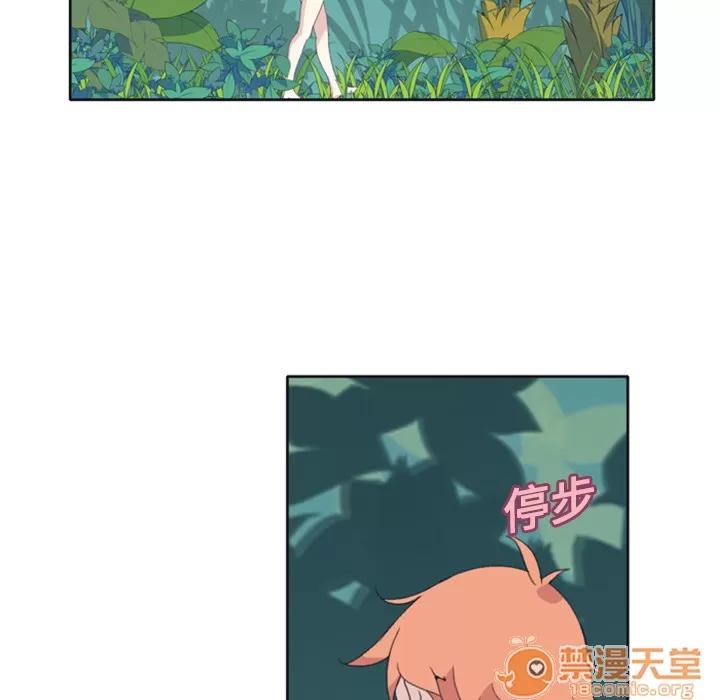 15少女漂流记 15少女漂流记 | 第6话 第9页