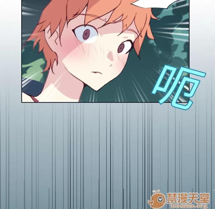 15少女漂流记 15少女漂流记 | 第6话 第14页