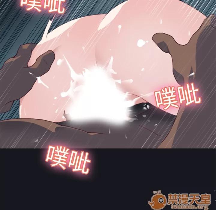 15少女漂流记 15少女漂流记 | 第6话 第36页