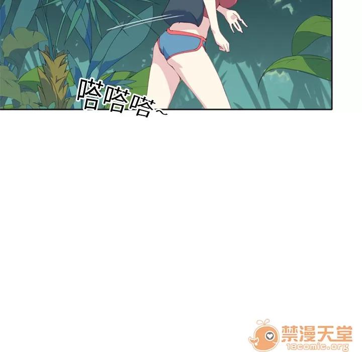 15少女漂流记 15少女漂流记 | 第6话 第51页