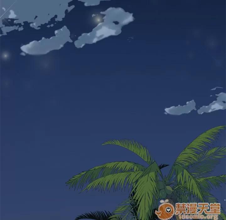 15少女漂流记 15少女漂流记 | 第6话 第57页
