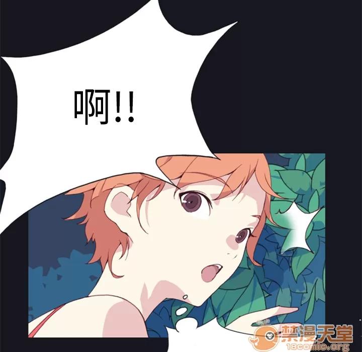 15少女漂流记 15少女漂流记 | 第6话 第60页