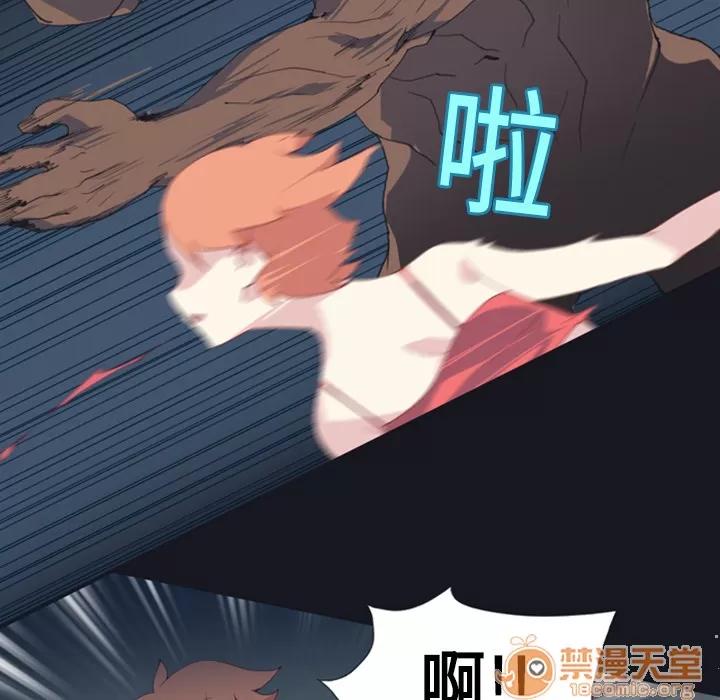 15少女漂流记 15少女漂流记 | 第7话 第14页