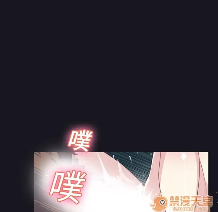 15少女漂流记 15少女漂流记 | 第7话 第20页